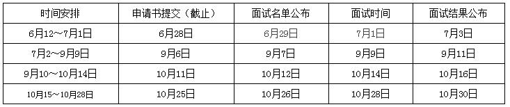 南昌大學(xué)1.jpg