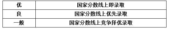 南昌大學(xué)2.jpg