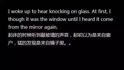 MBA英語素材：萬圣節，敢聽兩句話的英語鬼故事嗎？