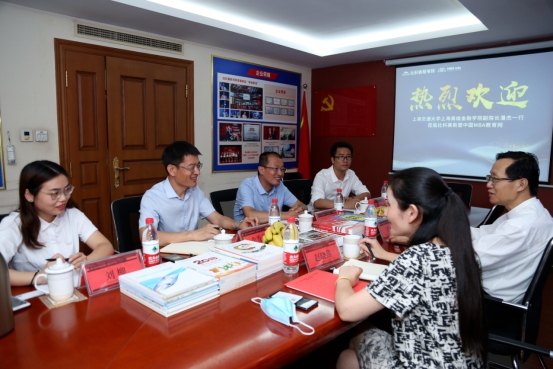 上海交通大學高級金融學院副院長潘杰一行蒞臨社科賽斯暨中國MBA教育網(wǎng)