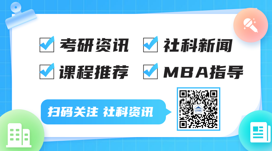 2021考研擬錄取名單:上海大學2021年擬錄取碩士研究生名單公示匯總