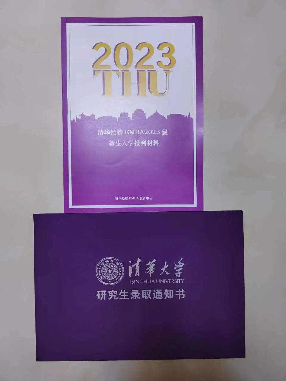 做考研輔導(dǎo)21年，第一次被學(xué)員說“好傻”！